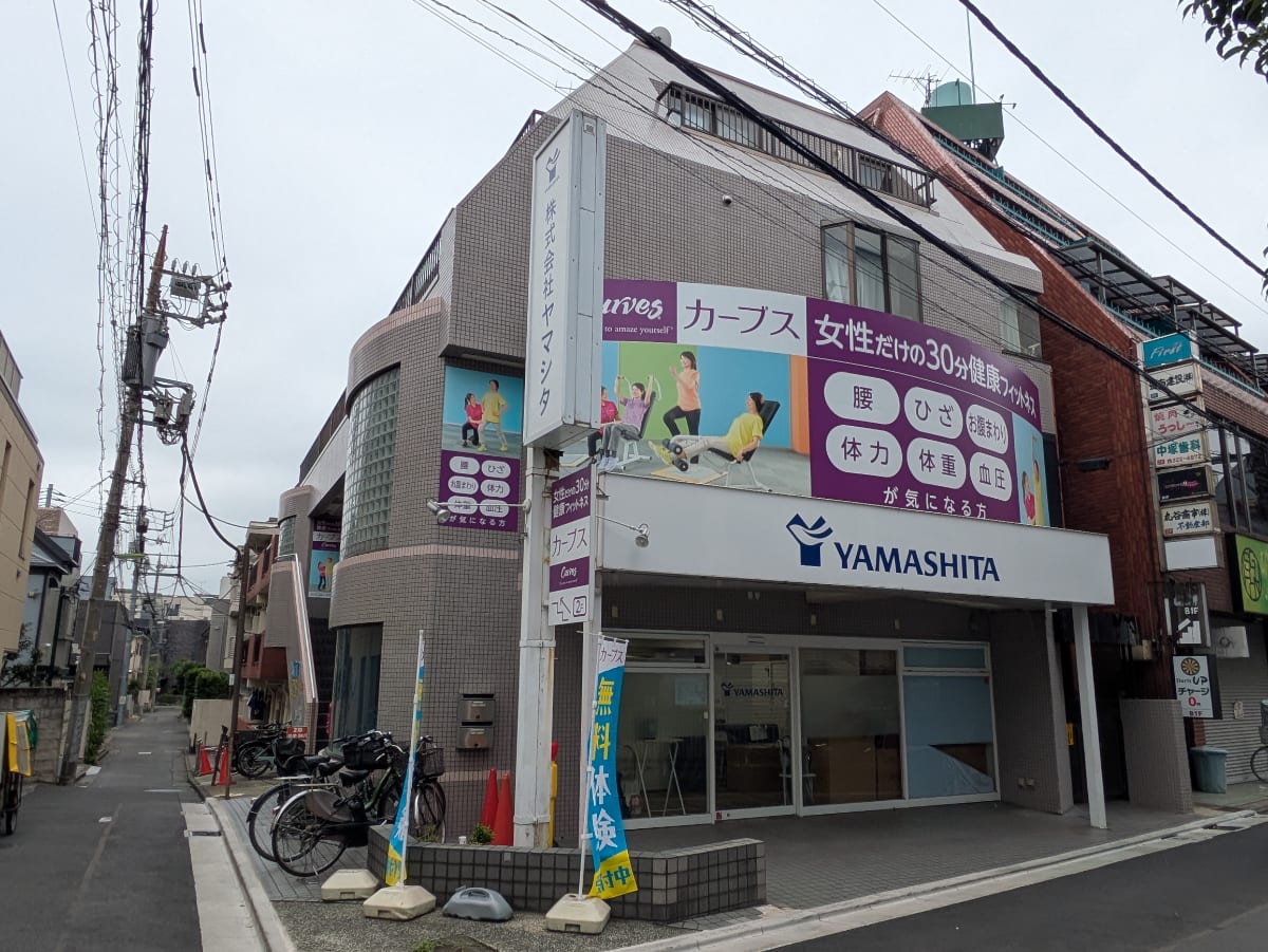 fresh/building/J00100421228_1
