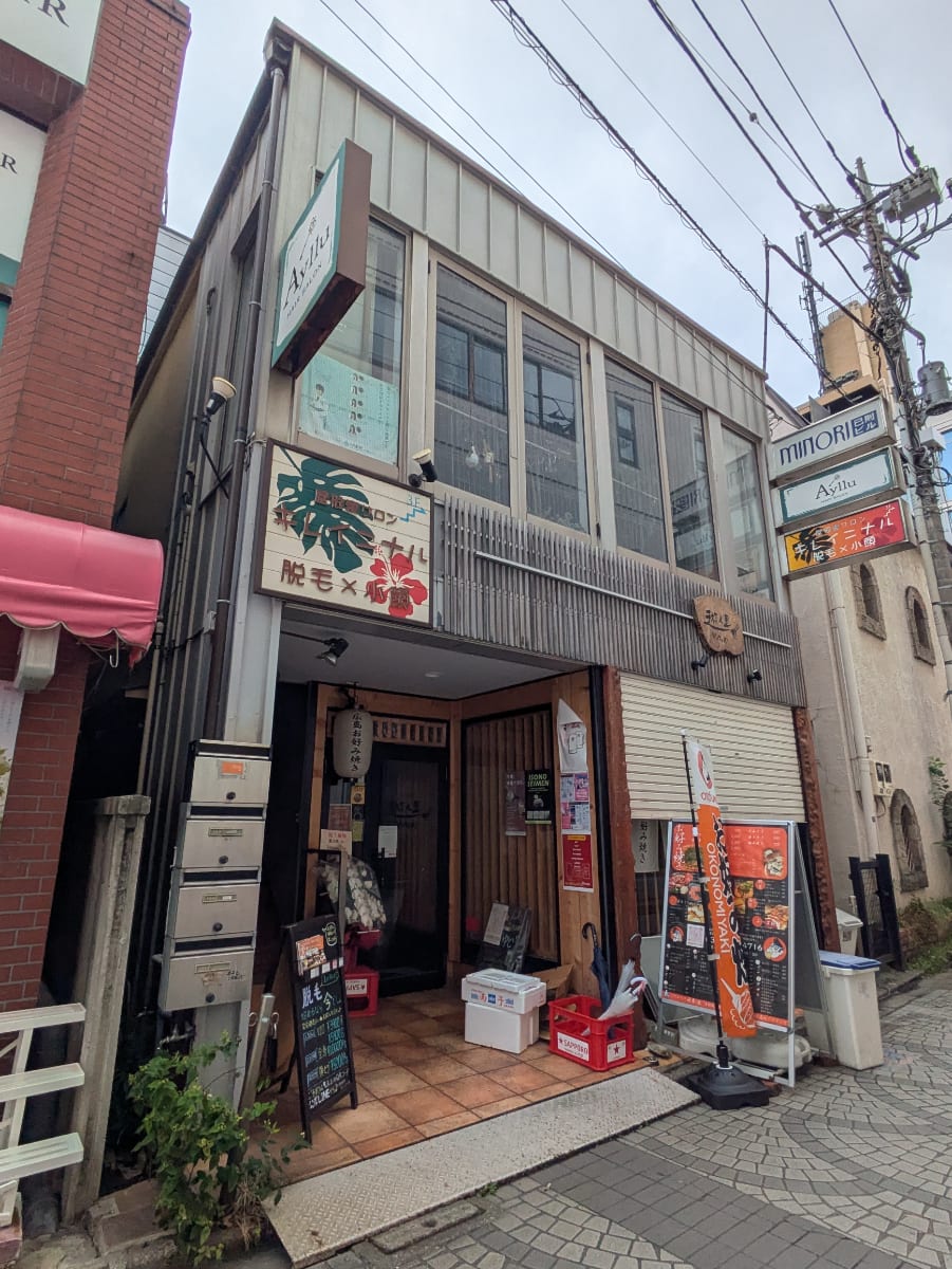 fresh/building/J00100421231_1