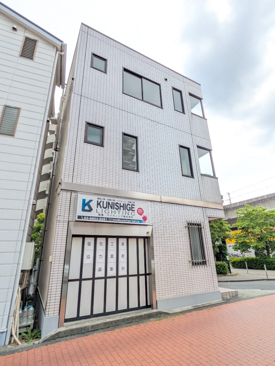 fresh/building/J00100421675_1