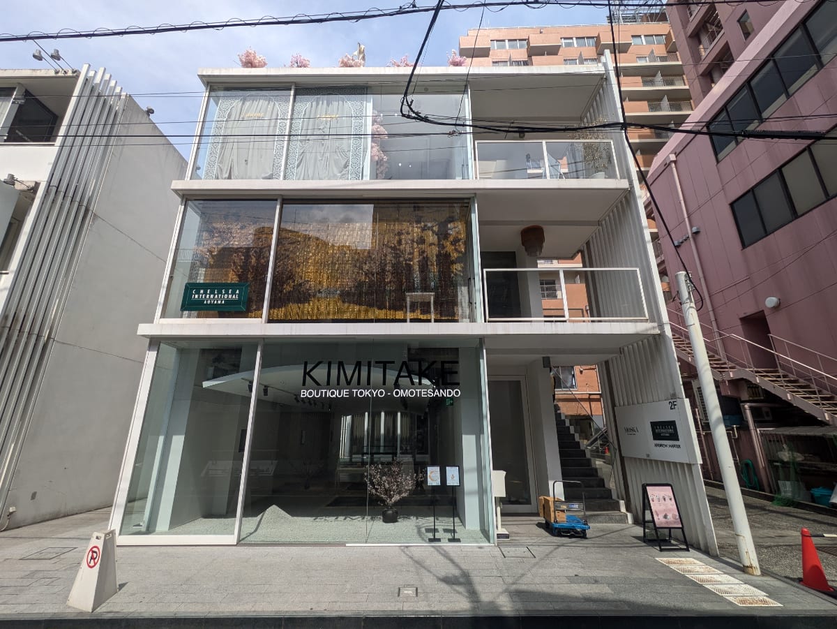 fresh/building/J00100421710_1