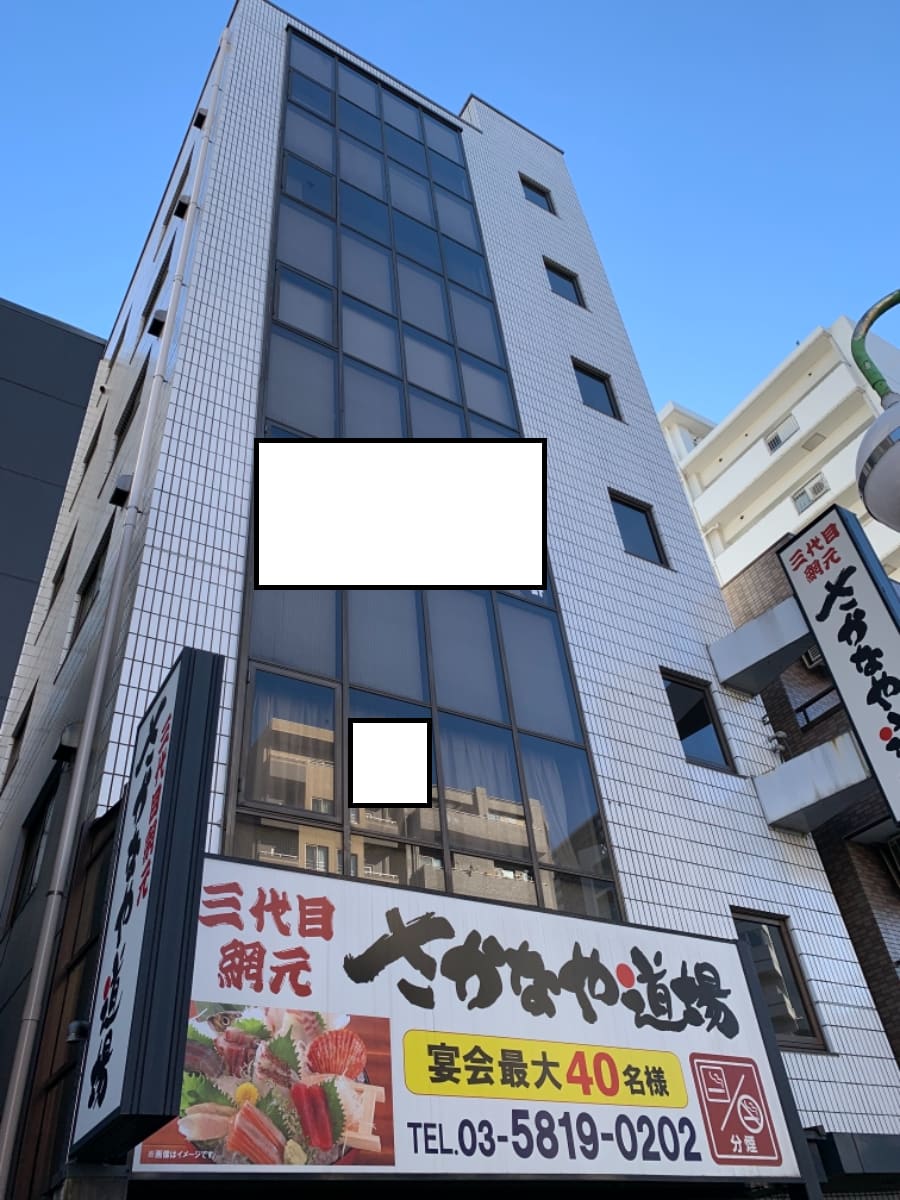 fresh/building/J00100421843_1