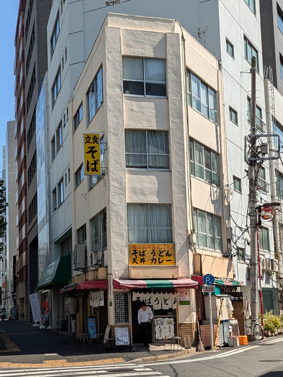fresh/building/J00100425435_1