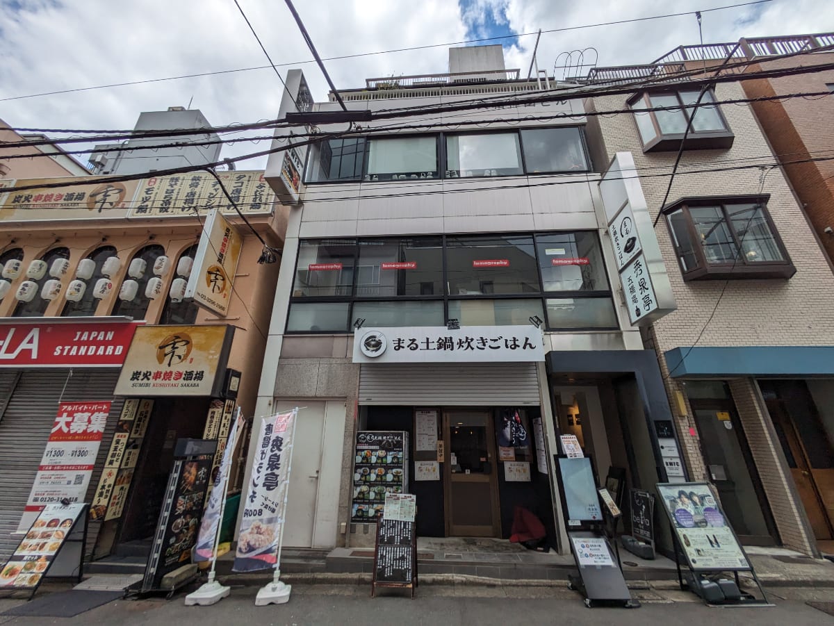 fresh/building/J00100425436_1