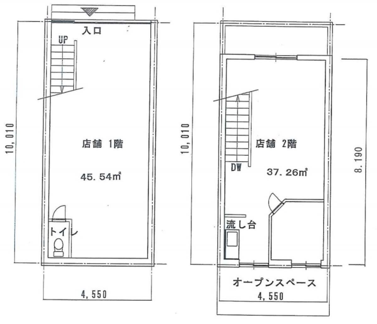 fresh/building/J00100425524_18