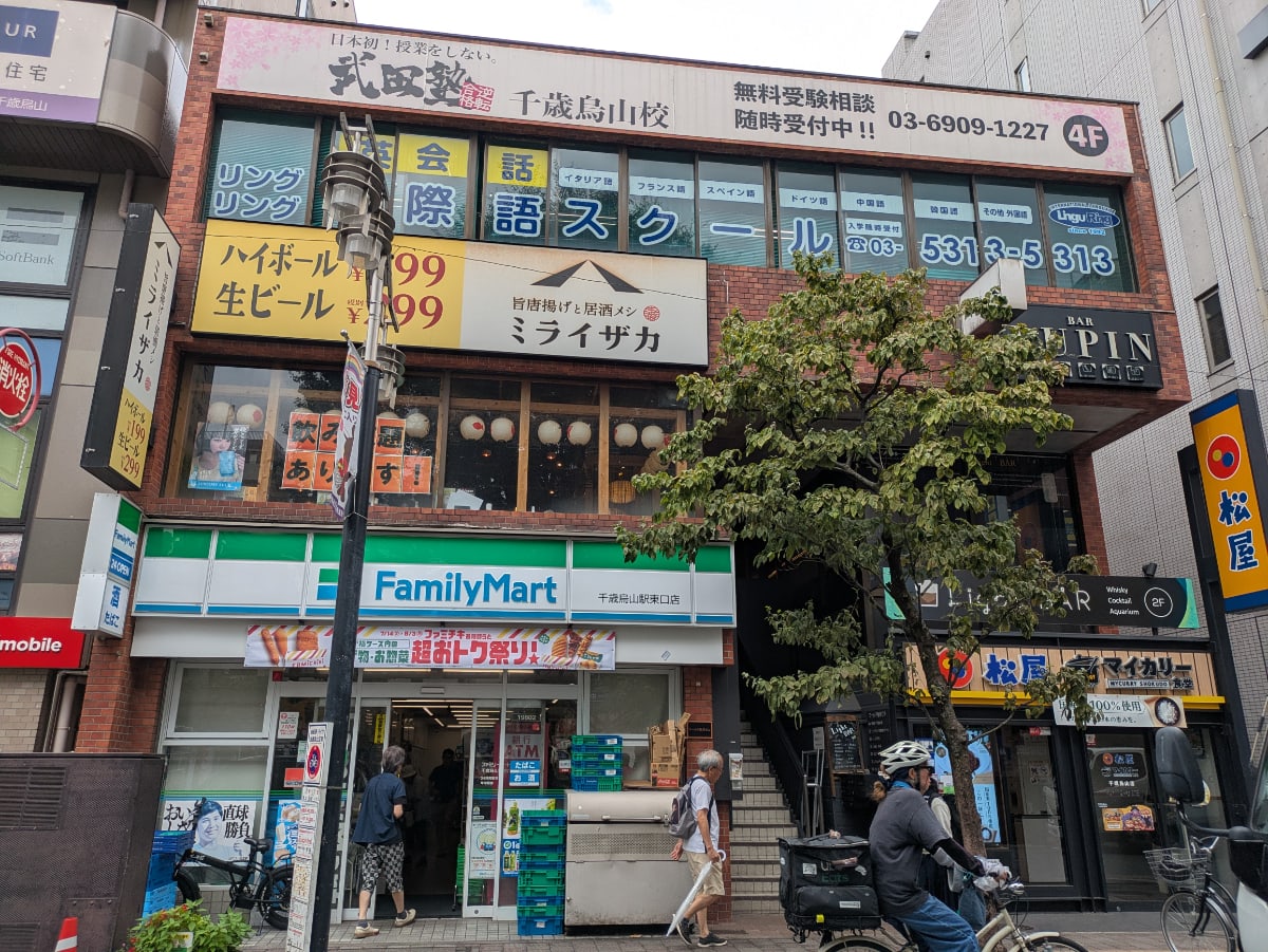 fresh/building/J00100425570_1