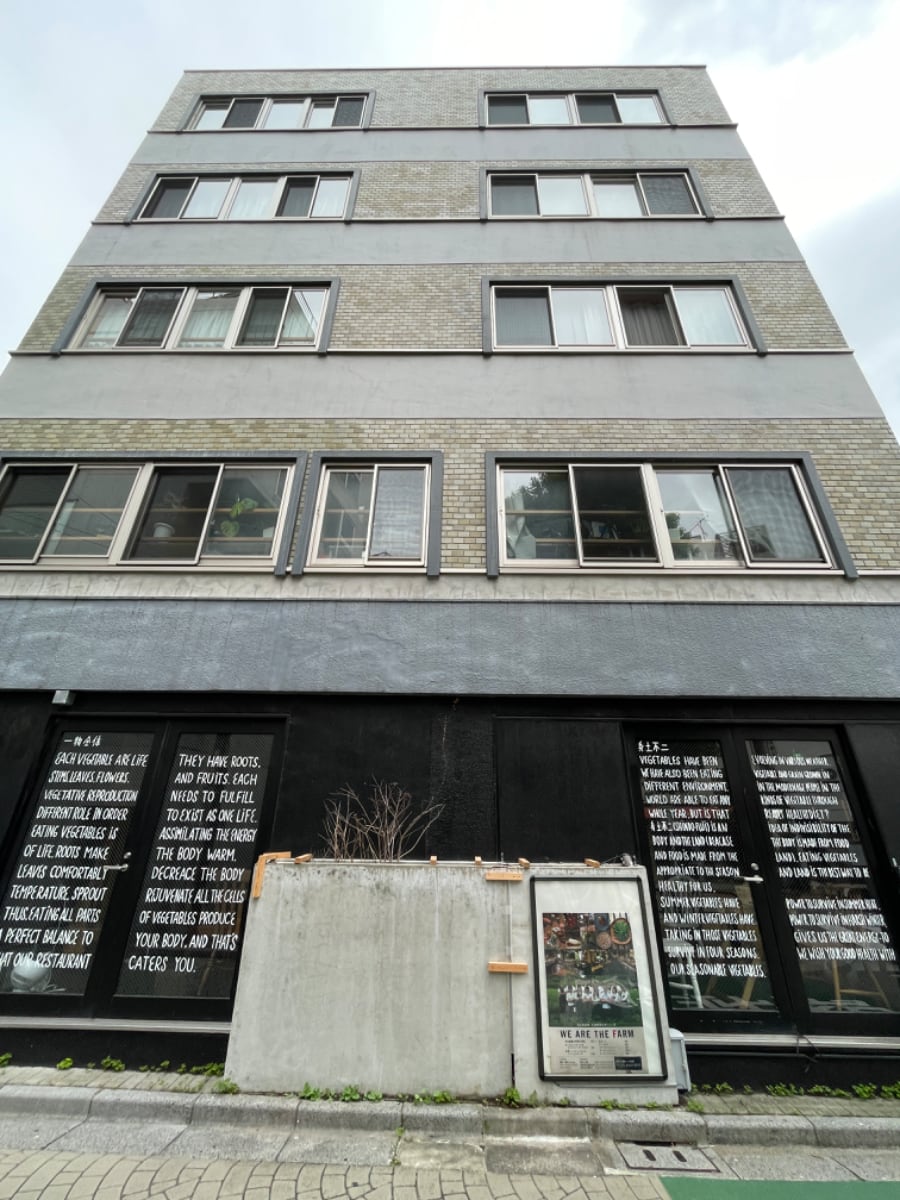 fresh/building/J00100425579_1