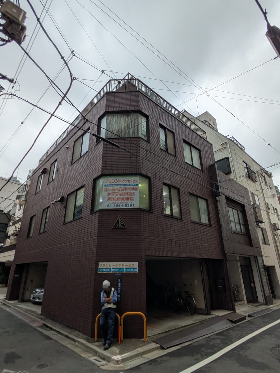 fresh/building/J00100425663_1