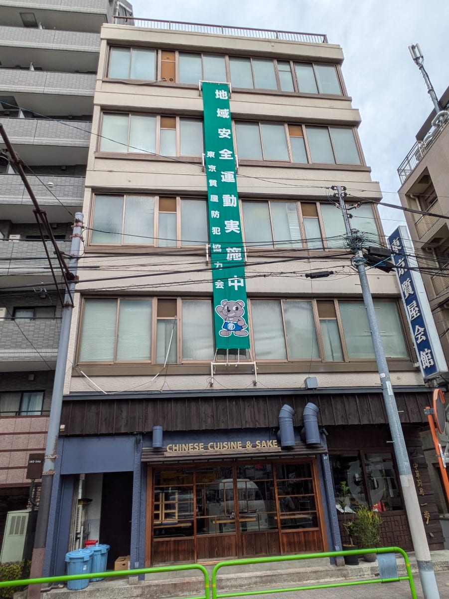 fresh/building/J00100425704_1