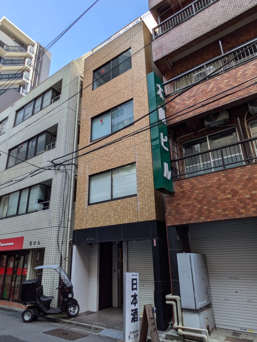 fresh/building/J00100427185_1