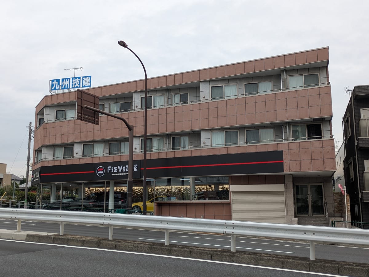 fresh/building/J00100427187_1