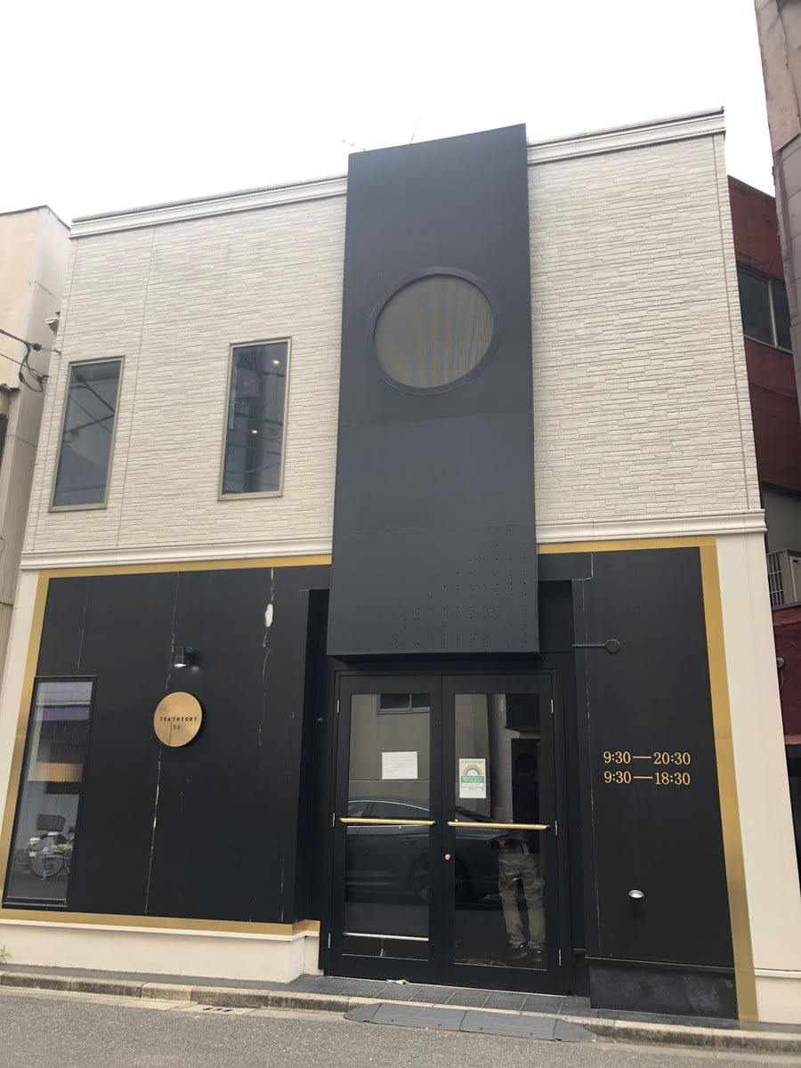 fresh/building/J00100427251_1
