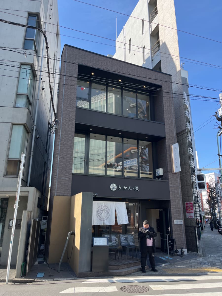 fresh/building/J00100427271_1