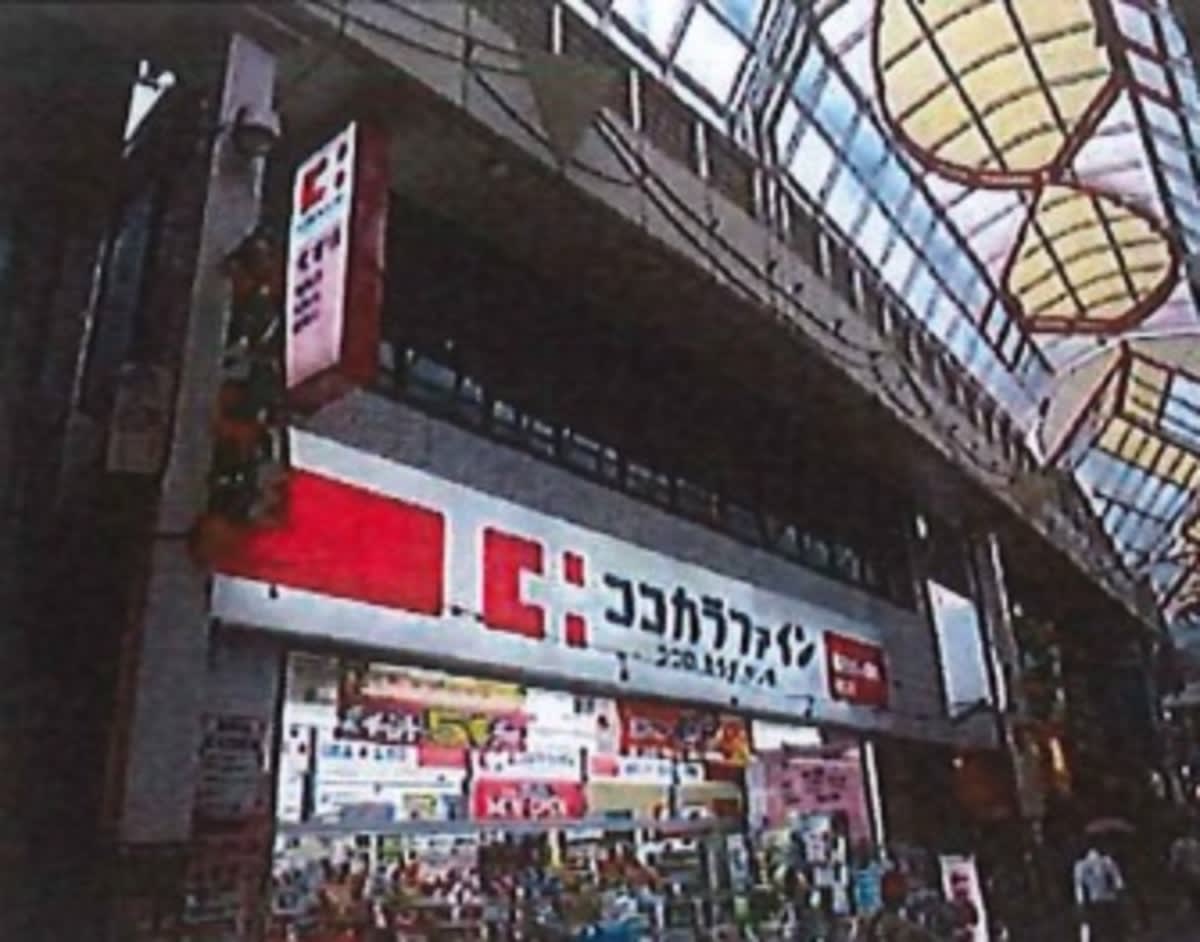 fresh/building/J00100427313_1