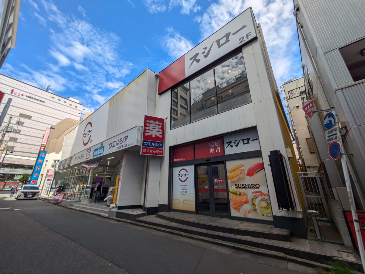 fresh/building/J00100428179_1