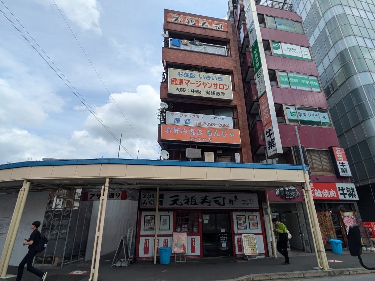 fresh/building/J00100428318_1