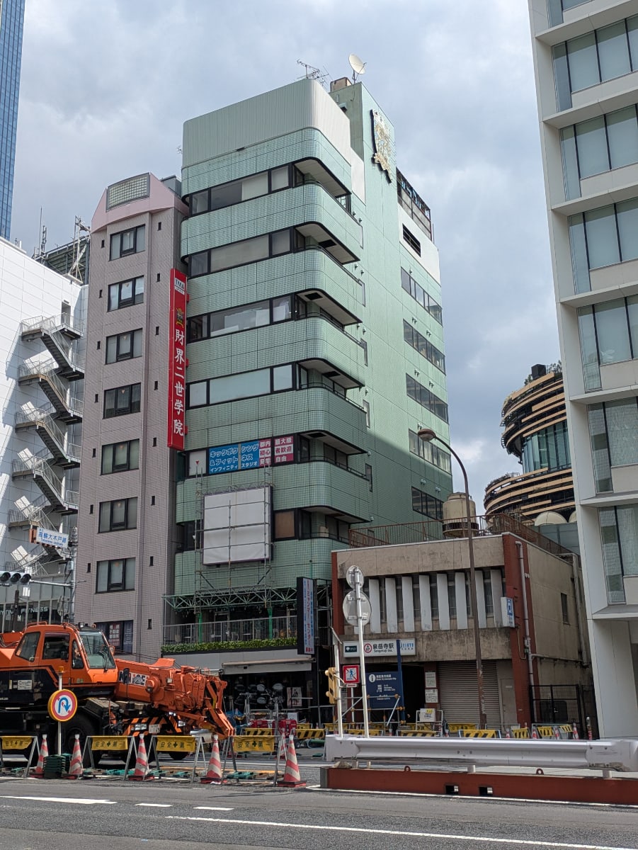 fresh/building/J00100428323_1