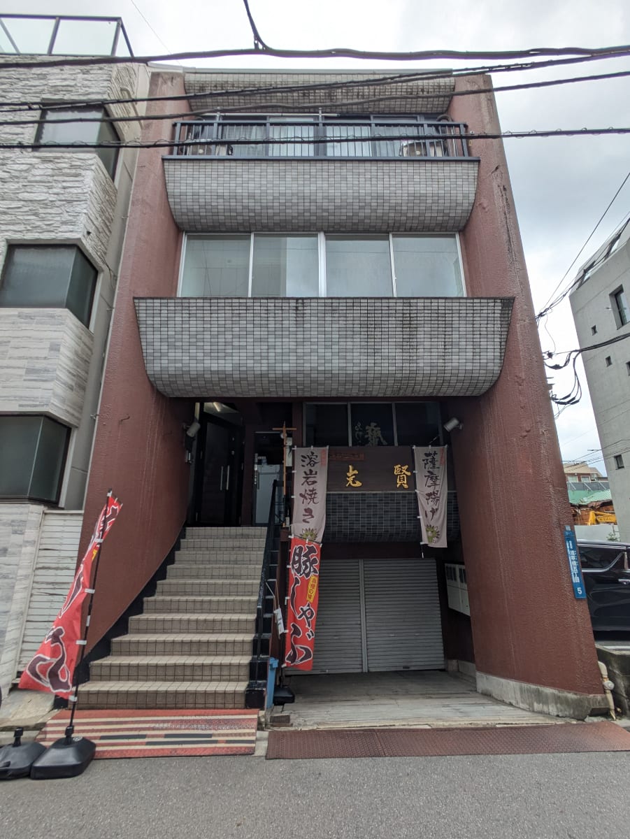 fresh/building/J00100428757_1