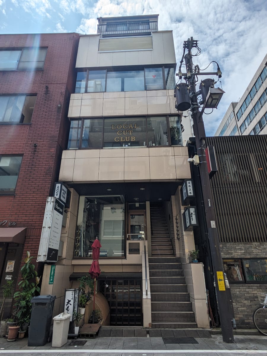 fresh/building/J00100430460_1