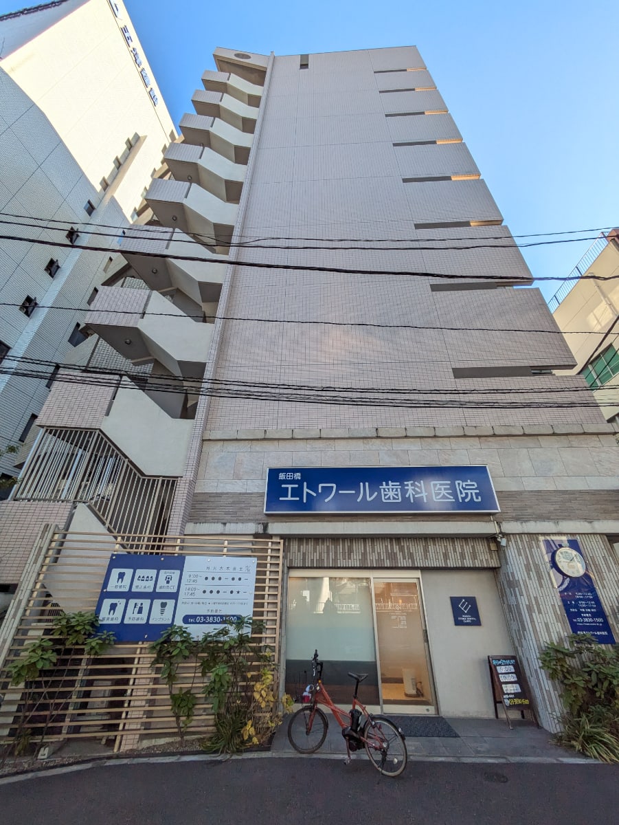 fresh/building/J00100430566_1