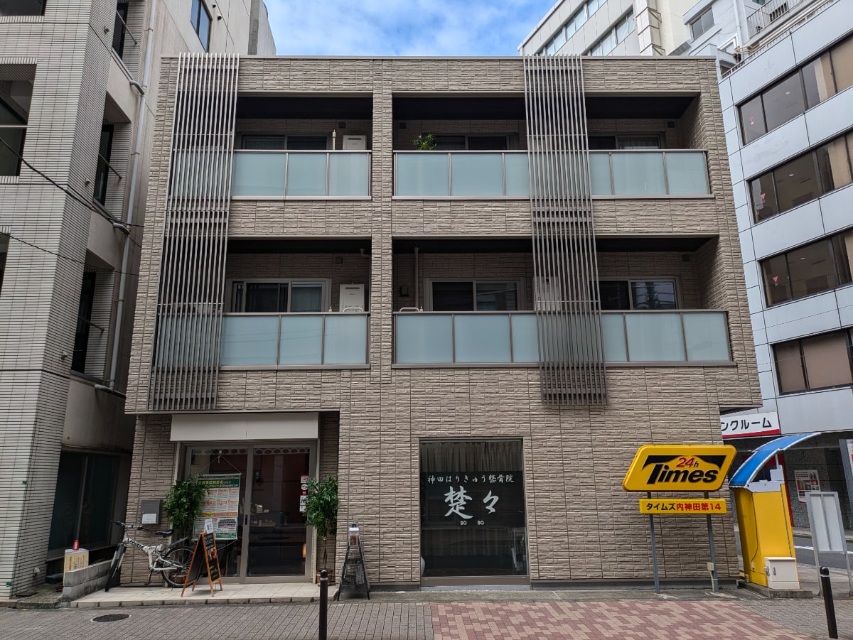 fresh/building/J00100432101_1