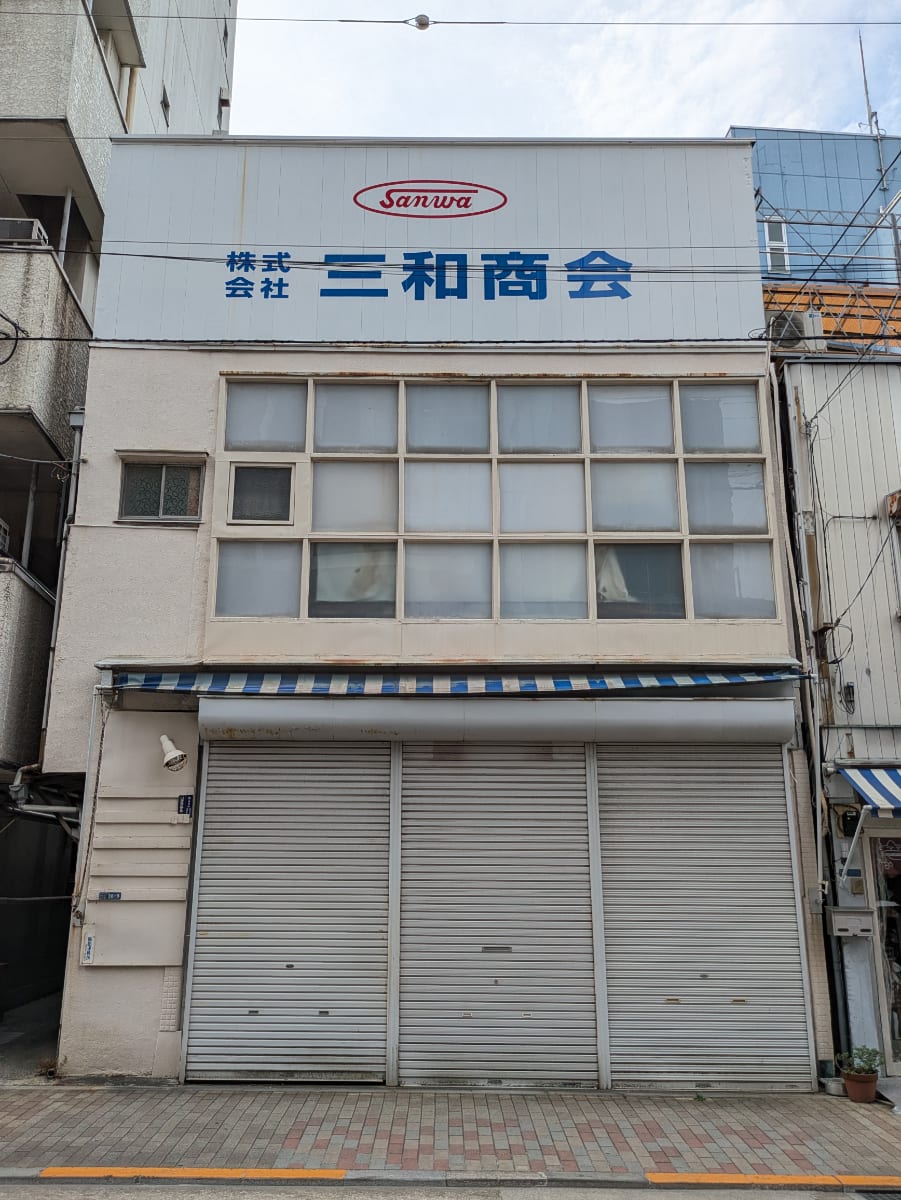 fresh/building/J00100432312_1