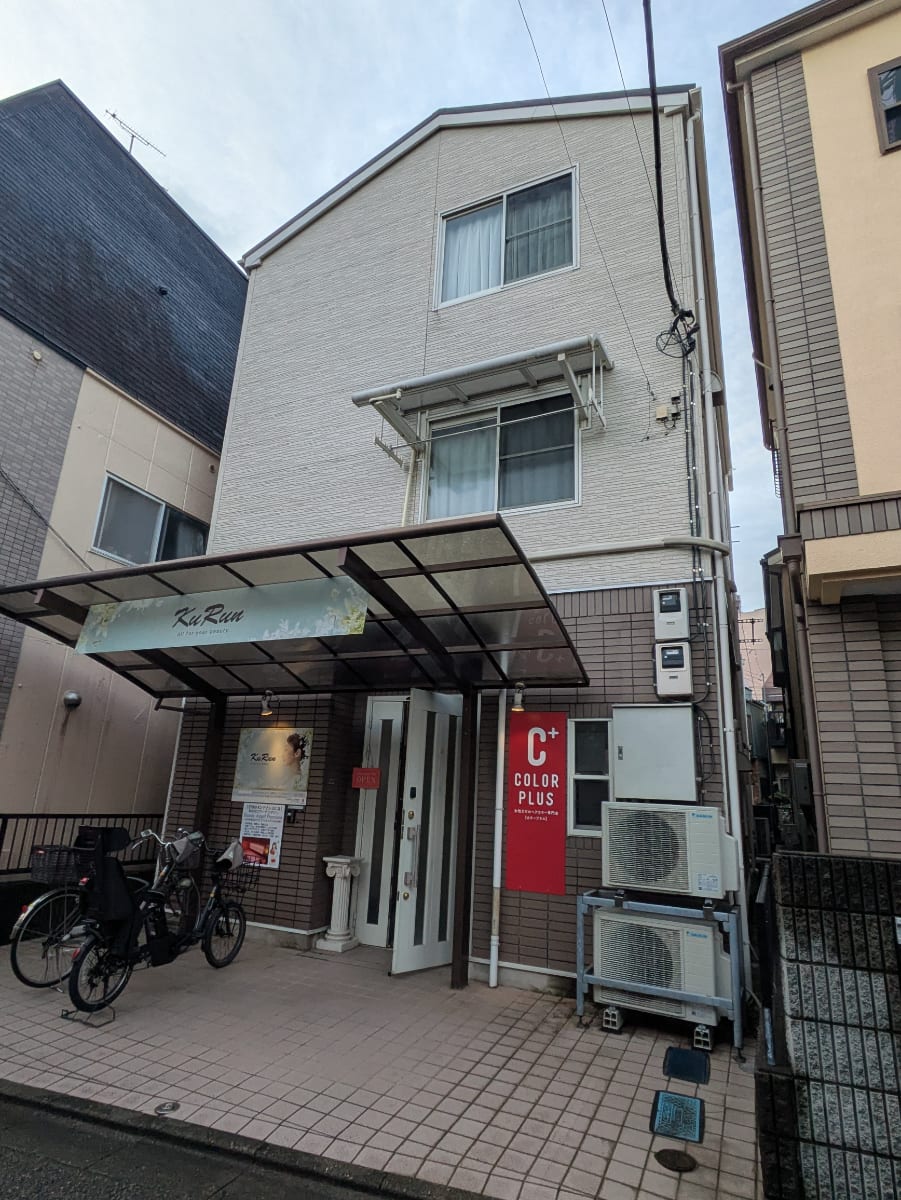 fresh/building/J00100432340_1