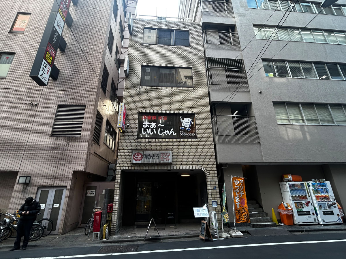fresh/building/J00100433715_1