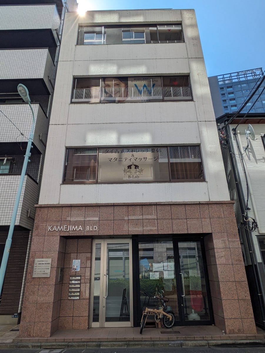 fresh/building/J00100434751_1