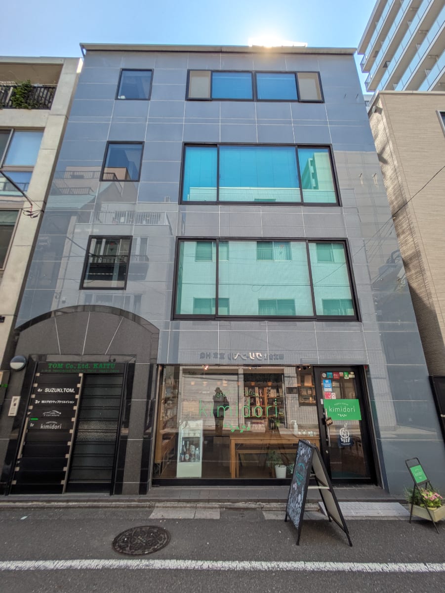 fresh/building/J00100435694_1