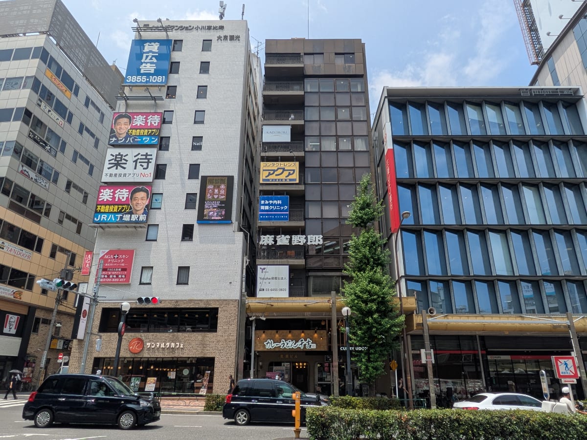 fresh/building/J00100437025_1