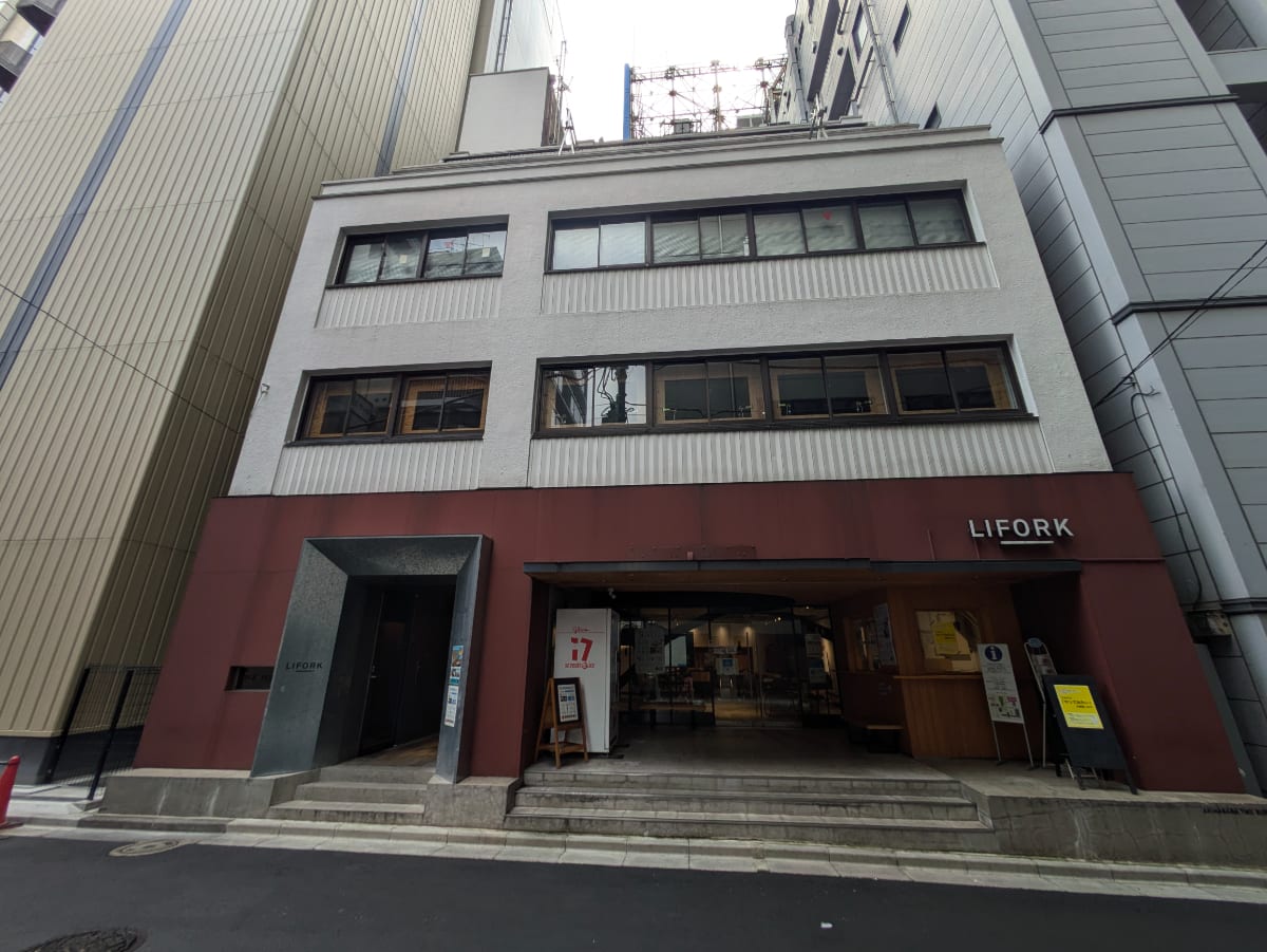 fresh/building/J00100438849_1