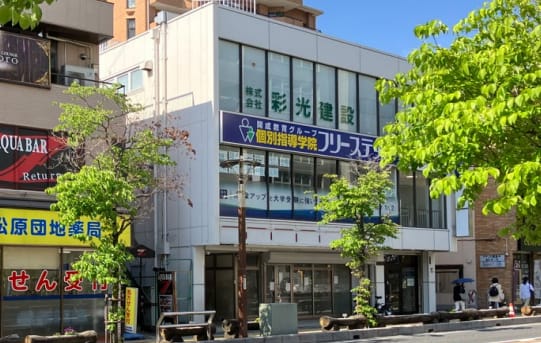 fresh/building/J00100439909_1