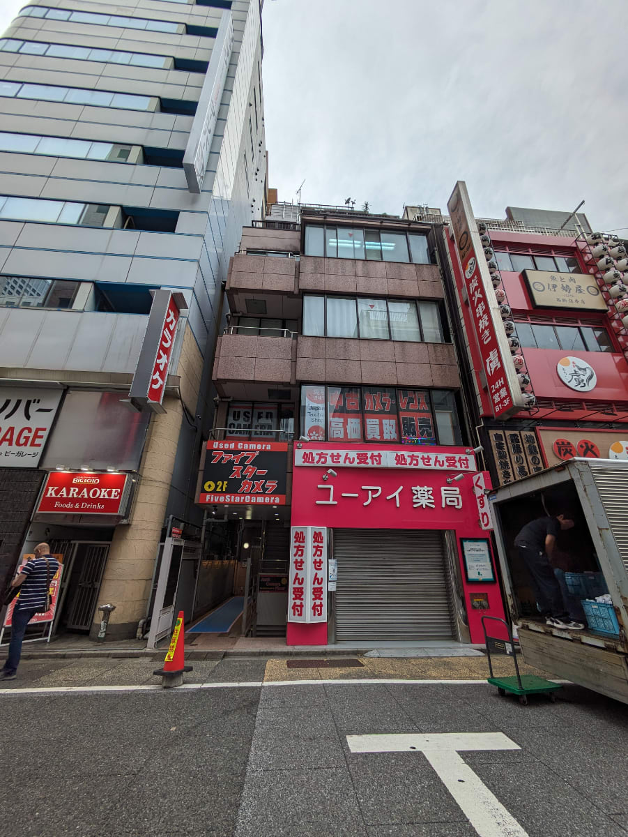 fresh/building/J00100440942_1