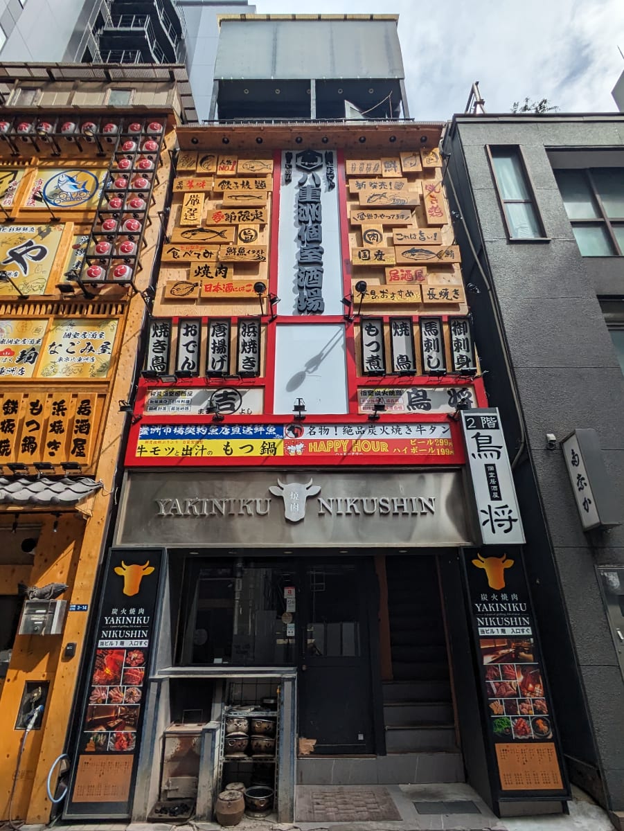 fresh/building/J00100441285_1
