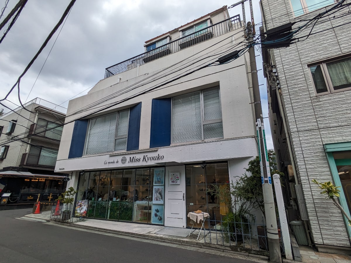 fresh/building/J00100443031_1