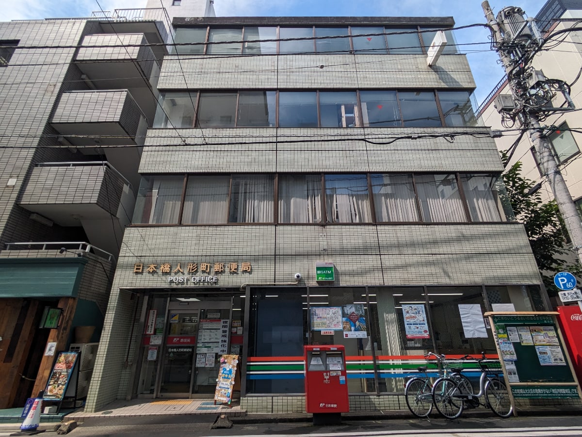fresh/building/J00100443854_1