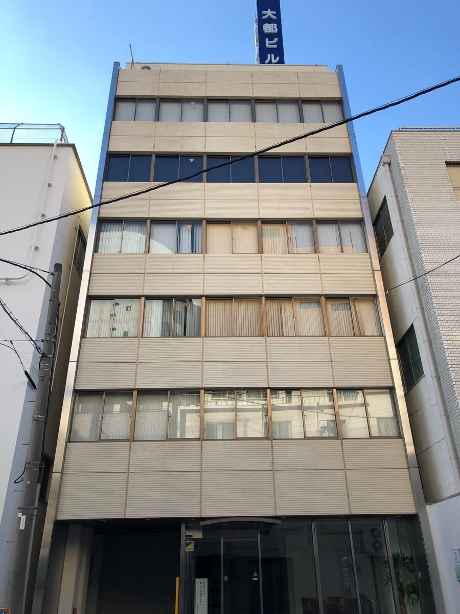 fresh/building/J00100448510_1