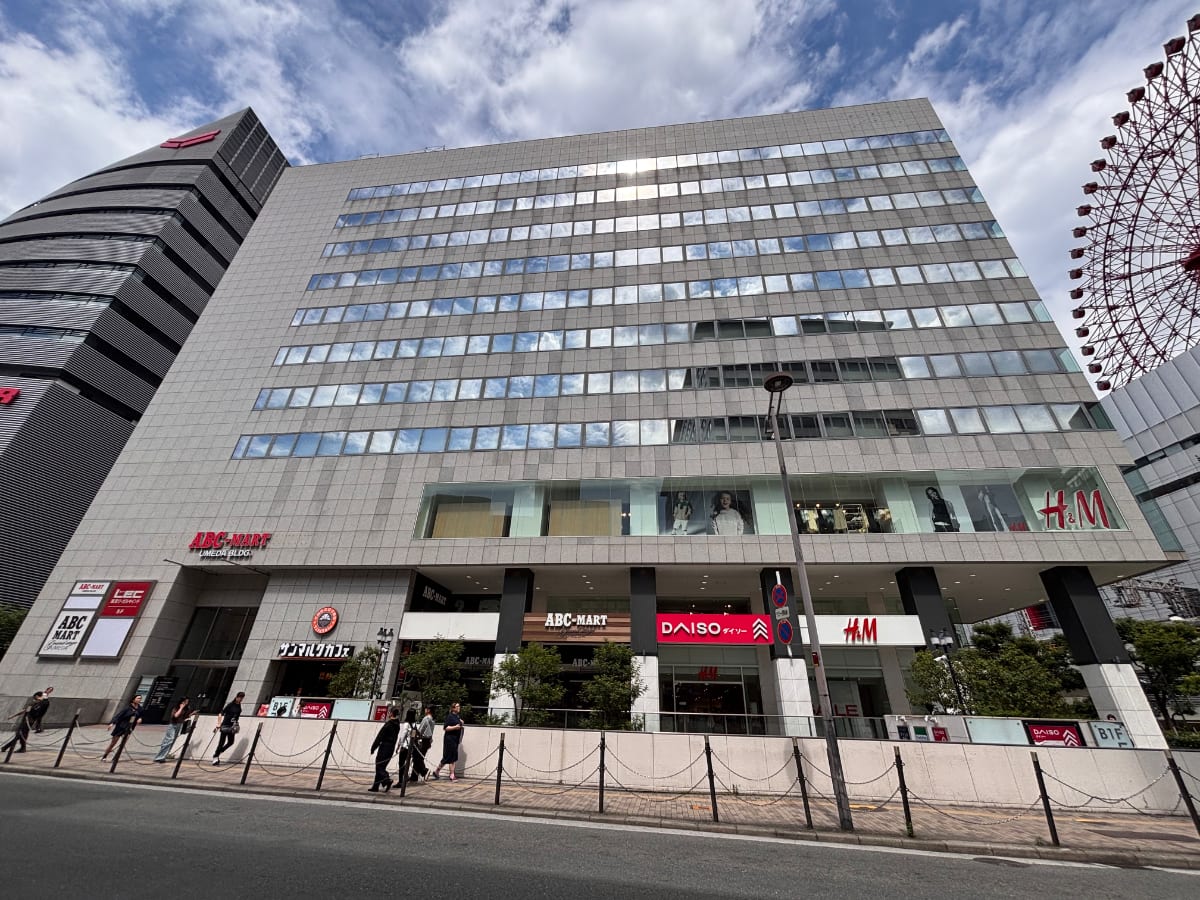 fresh/building/J00100458105_1
