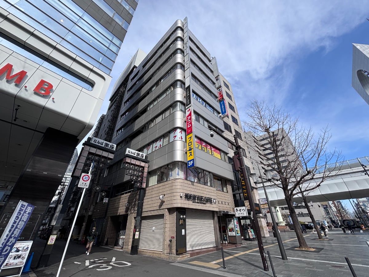 fresh/building/J00100461284_1