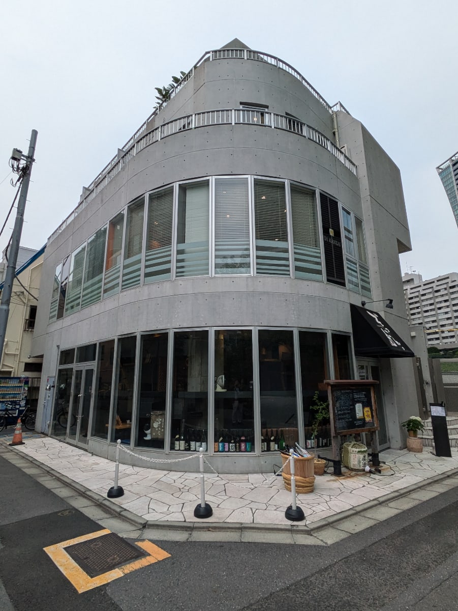 fresh/building/J00100464419_1