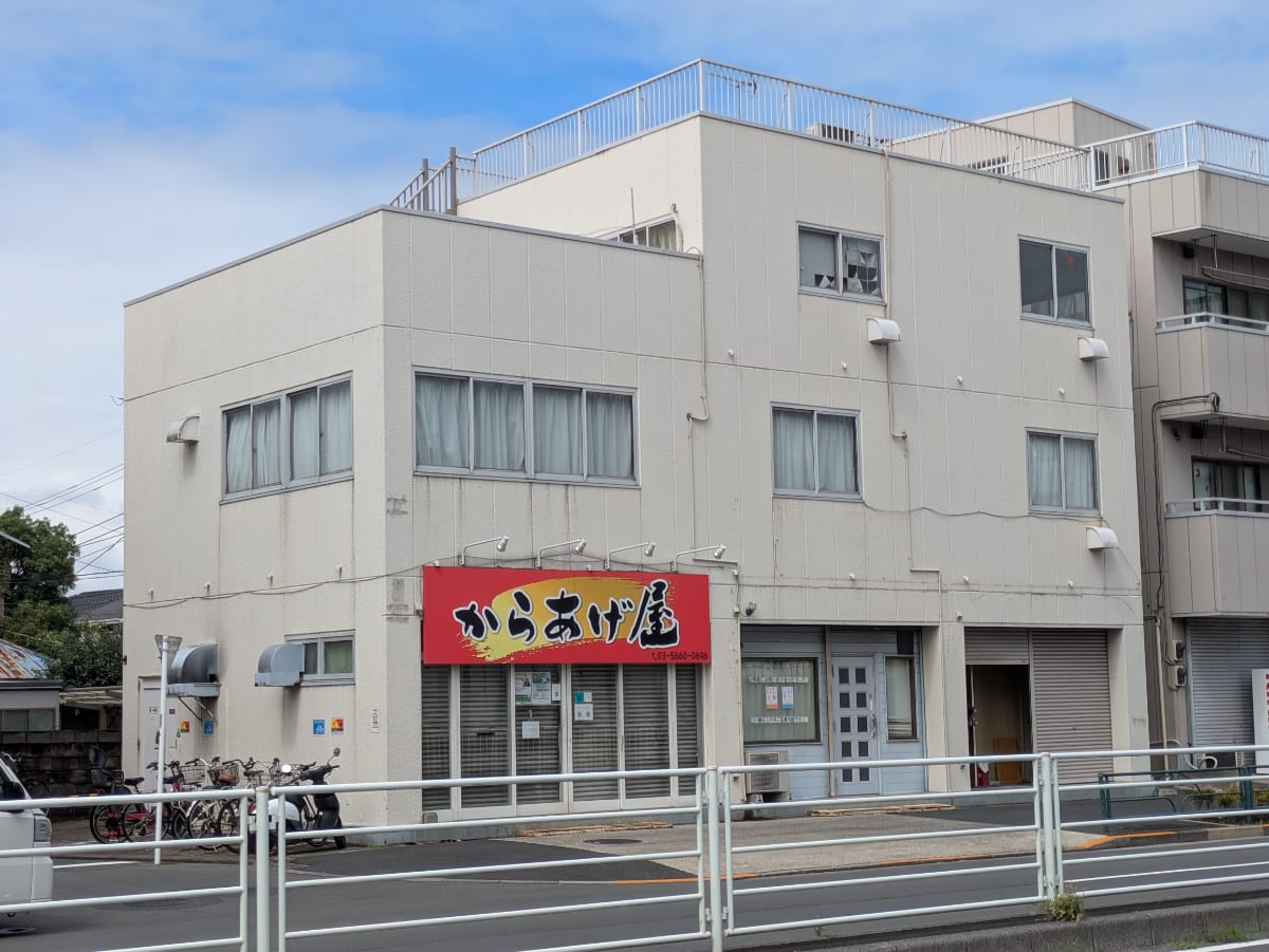 fresh/building/J00100465610_1