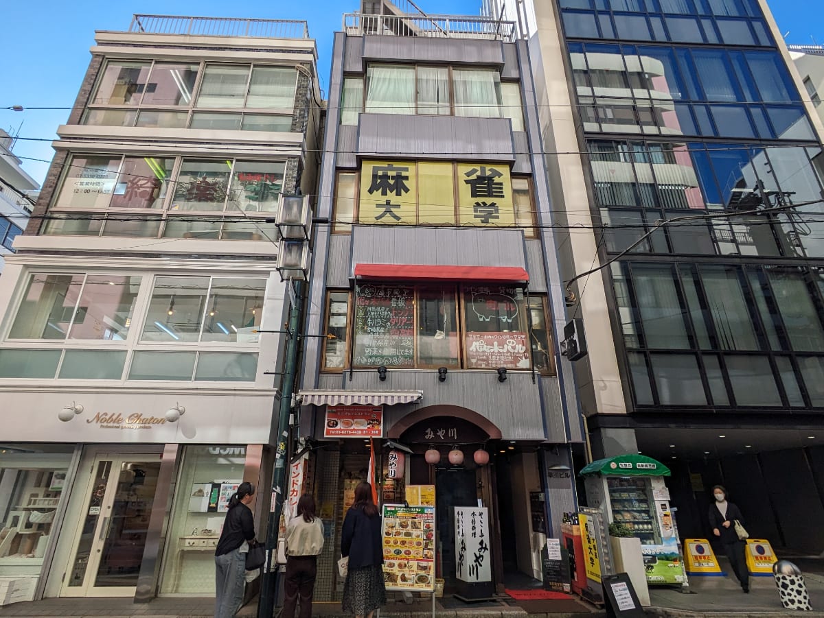 fresh/building/J00100466055_1