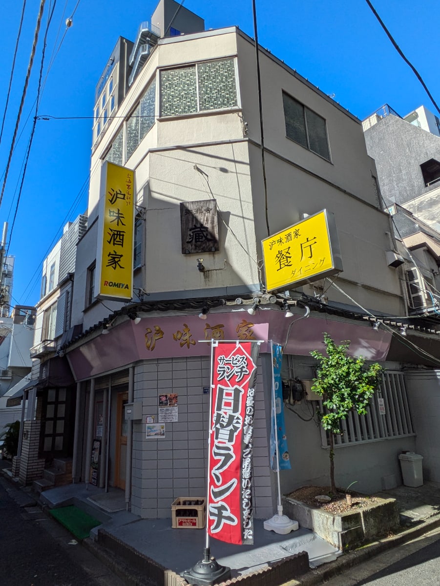 fresh/building/J00100466968_1