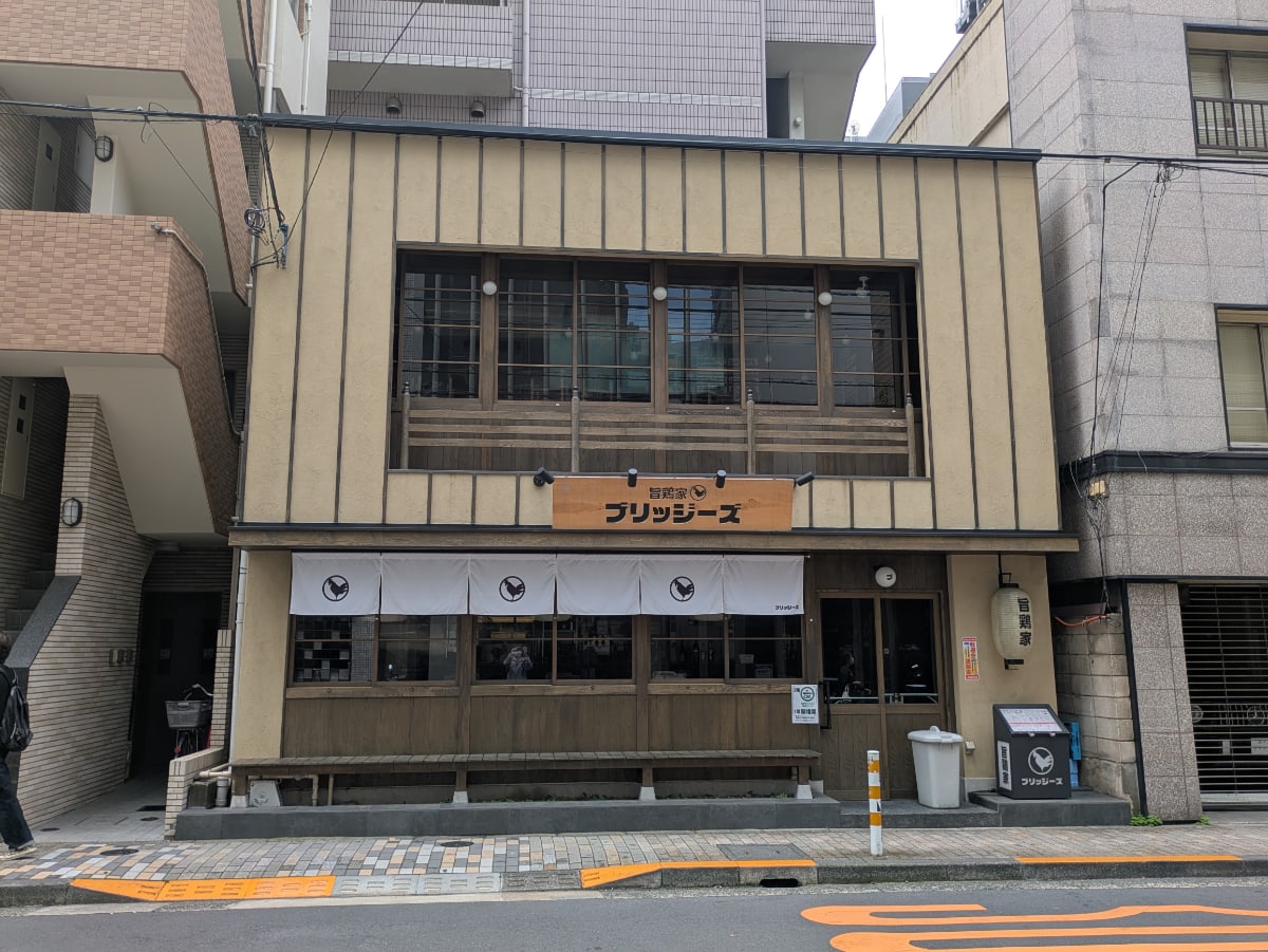 fresh/building/J00100467097_1