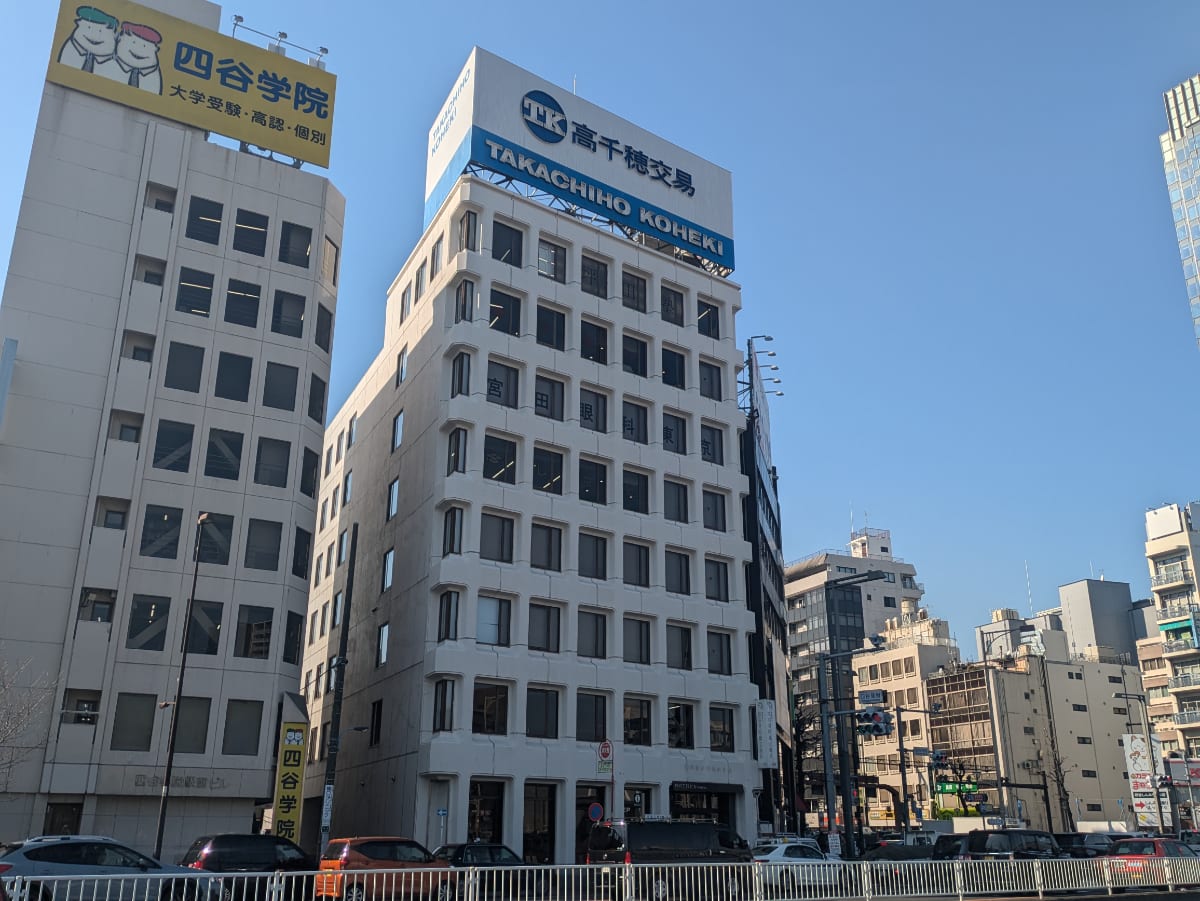 fresh/building/J00100467217_1
