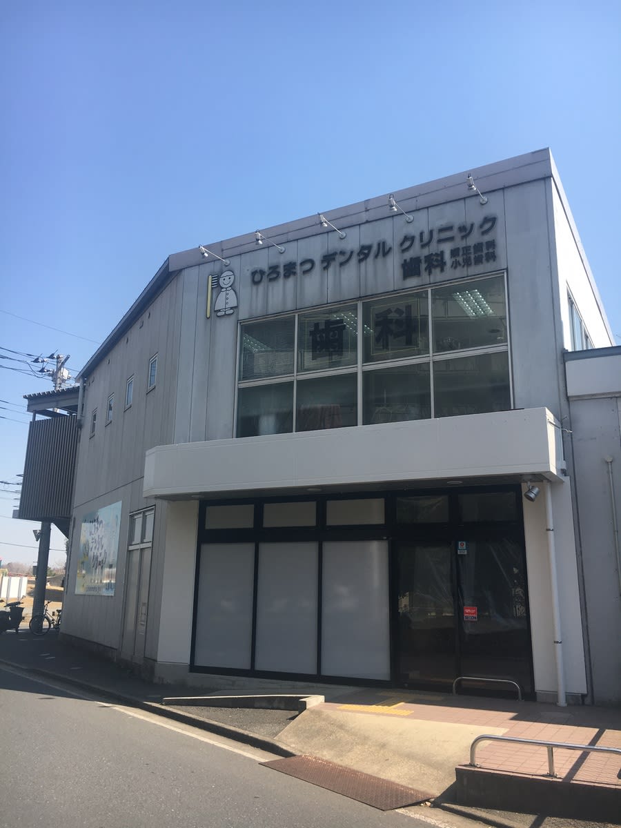 fresh/building/J00100467530_1