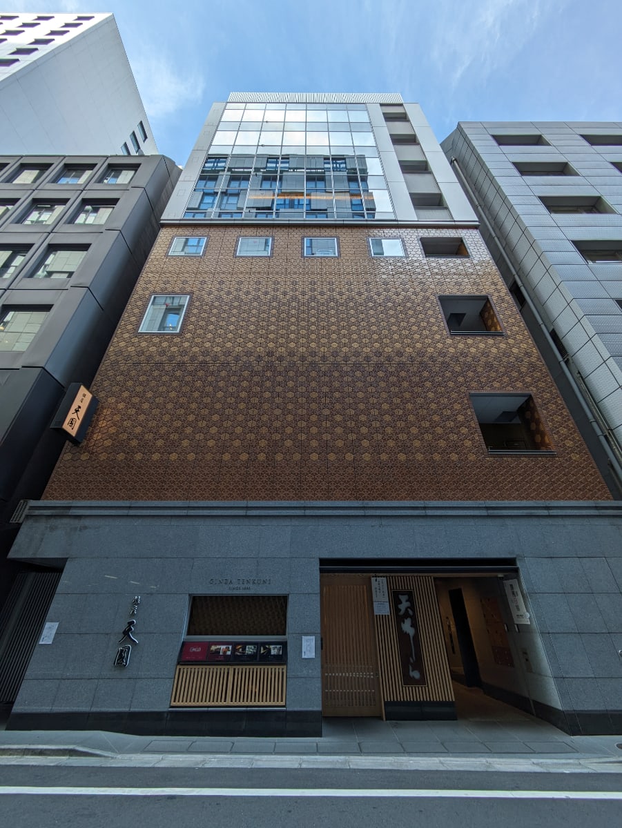 fresh/building/J00100467896_1
