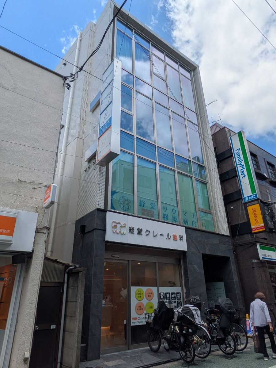 fresh/building/J00100468346_1