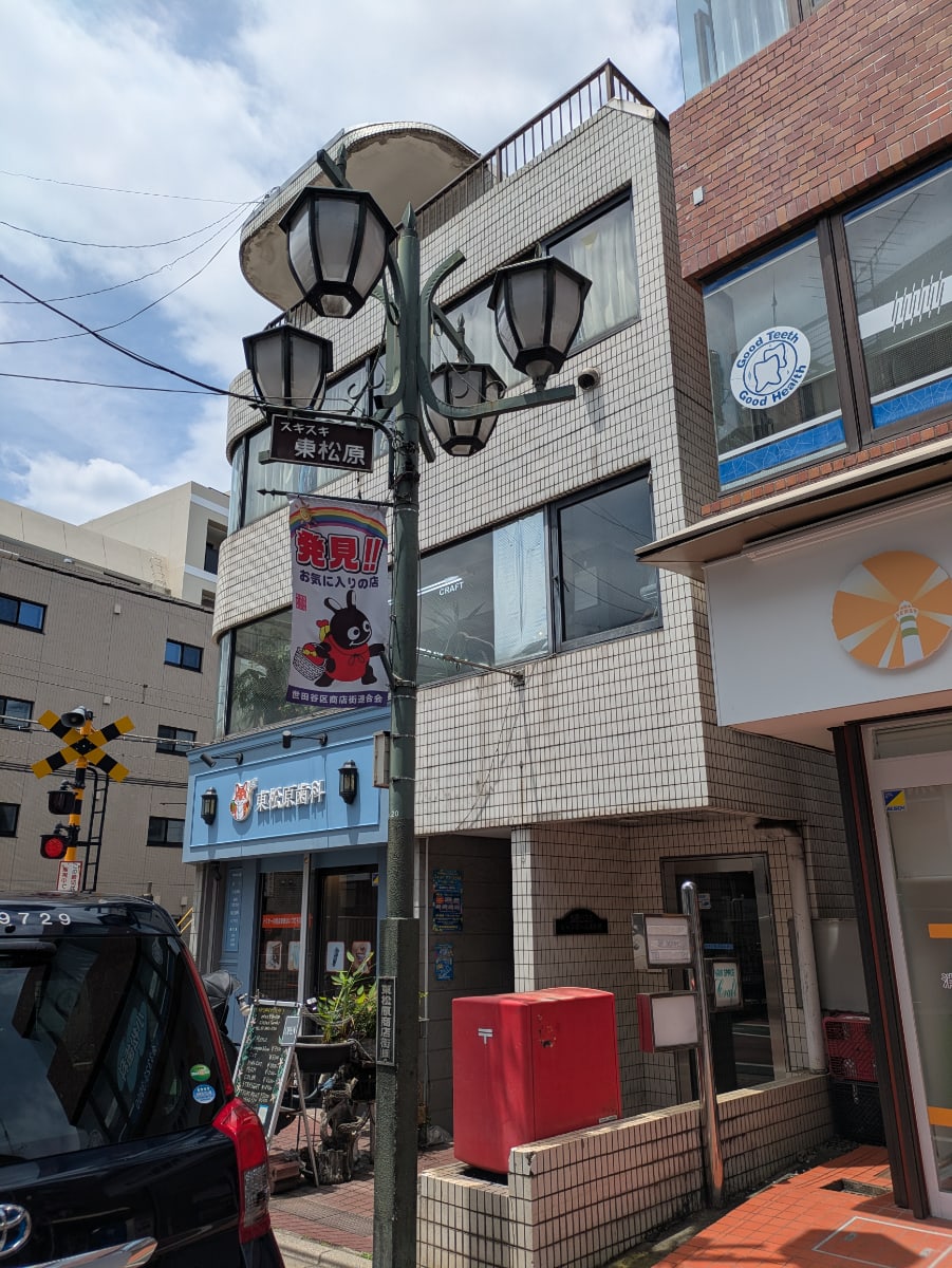 fresh/building/J00100468498_1