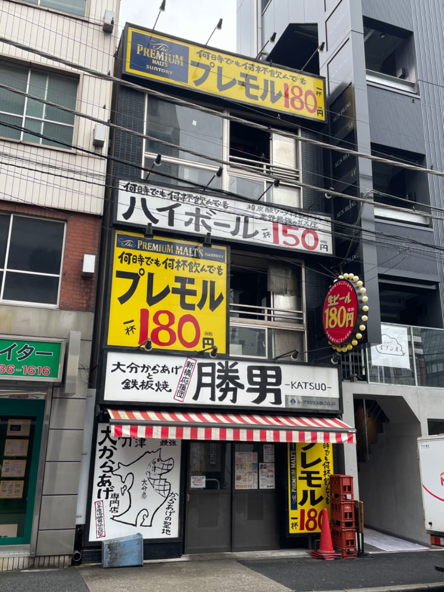 fresh/building/J00100469560_1